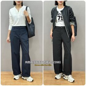 Z52398#纯色极简韩系直筒裤