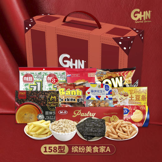 缤纷美食家158型1362g 商品图2