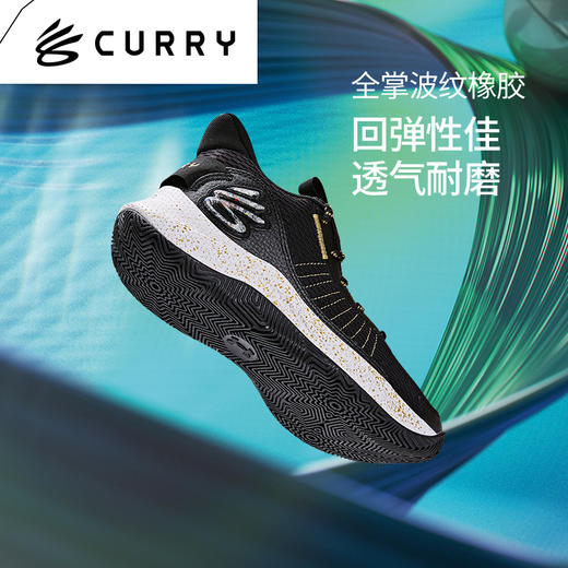 【小舒专属-特惠福利】Under Armour安德玛儿童篮球鞋3026623 商品图1