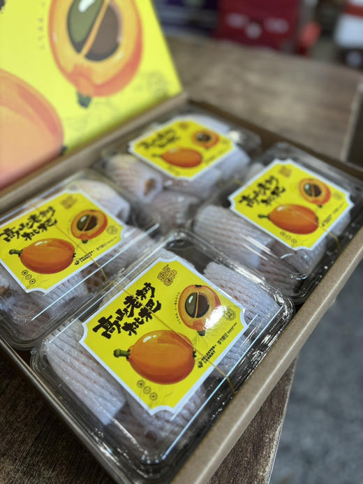 云南枇杷 到货啦！鲜爽浓郁 一口爆汁 鲜甜水润 滋阴润肺 超级好吃～ 商品图3