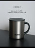 S.M.S 保温咖啡杯办公室马克杯男女保冷泡茶水杯 PJ059 商品缩略图0