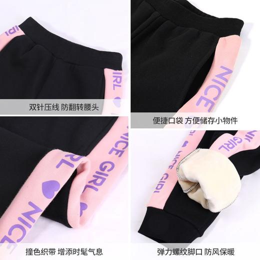 迪士尼女童加绒裤子冬外穿儿童运动裤棉裤休闲冬款一体绒加厚卫裤 商品图9