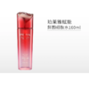 珀莱雅 赋能鲜颜细肤水160ml 商品缩略图0