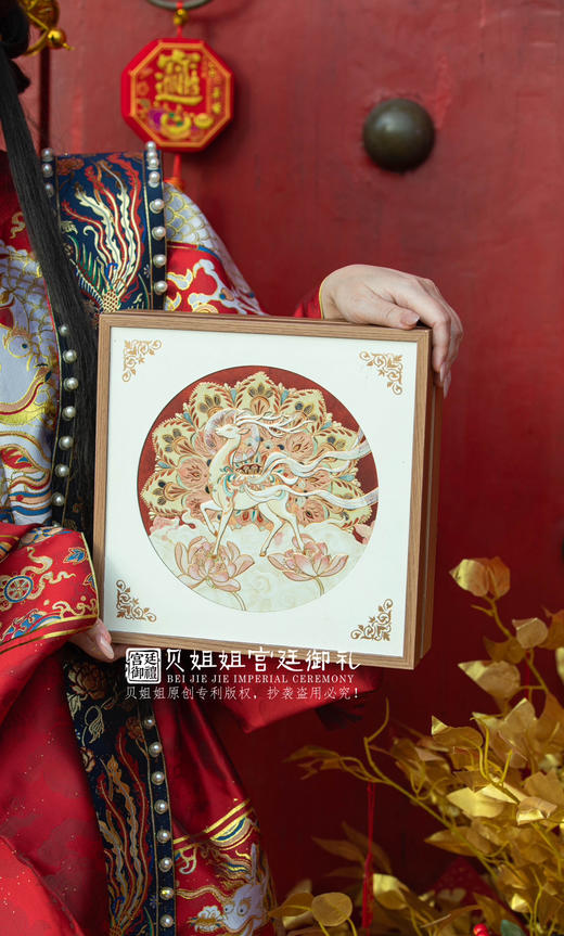 2026-九品莲华（2月7号才能出货）
（每天新鲜现做，可预约年前出货） 商品图1