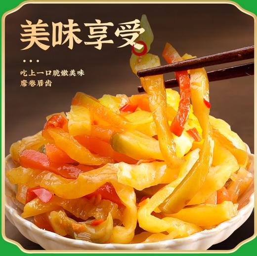 【YC】备德福榨菜丝  鲜香下饭菜 香辣味80g 商品图2