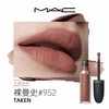 1楼MAC魅可新丝缎柔雾液体唇膏  5ML/.17FLOZ 商品缩略图1