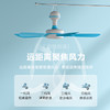 澳柯玛吊扇FSS-B113 商品缩略图2