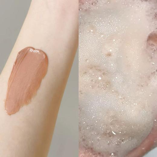 【控油洁面】油敏肌专研 freeplus芙丽芳丝洗面奶 控油祛痘修护洗面霜微米红泥洁面男女 商品图3