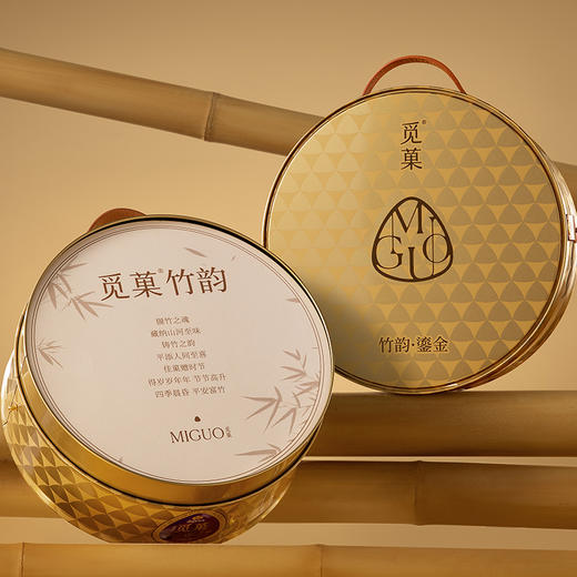 觅菓礼盒鎏金款6罐（竹韵）1065g 商品图2
