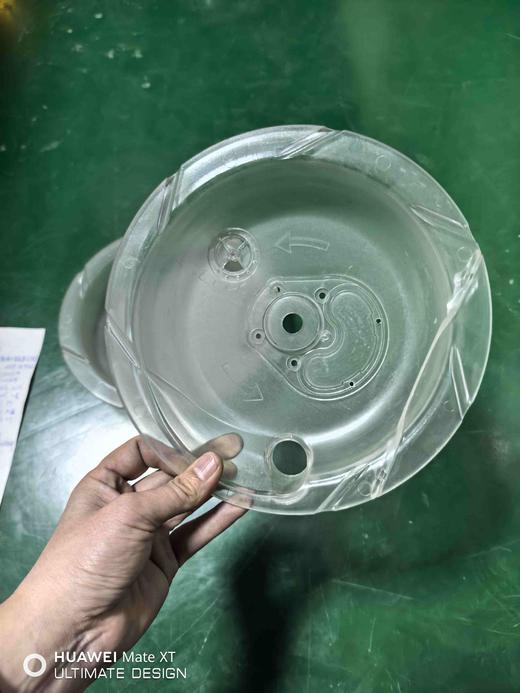 【货号01444】230墙壁打磨机透明罩打磨机配件墙壁抛光机保护罩抹墙机配件 商品图3