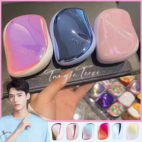 【一梳到底❗️凯特王妃同款梳子】开结秀发一梳即顺，小巧易握方便携带，新款英国王妃用顺发按摩梳防打旅行便携tt梳QQ