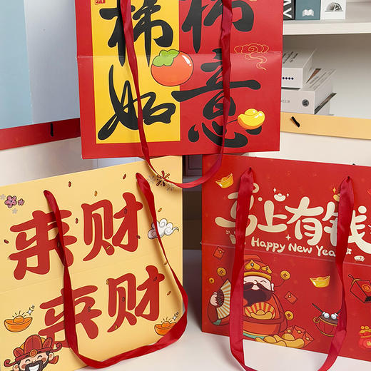 2026新年手提袋（10个） 商品图4