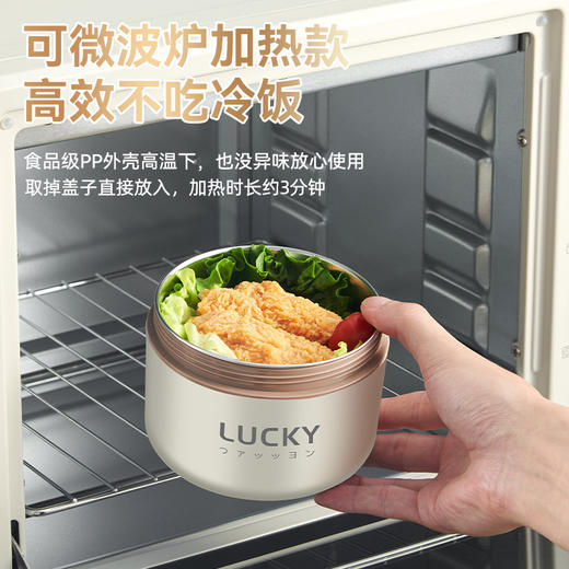 【抗菌材质密封保温❗️可微波加热】严选316不锈钢保温饭盒微波炉学生便当盒户外圆形便携保鲜餐盒。jb 商品图2
