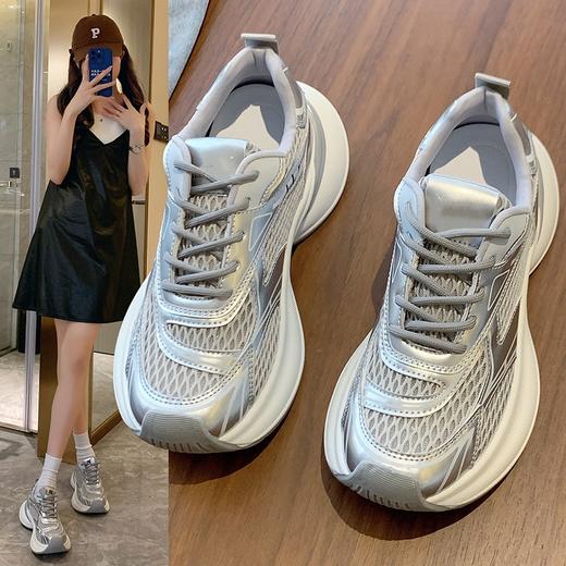 【轻软脚感❗️显高显瘦】欧洲厚底银色老爹鞋2025新款时尚百搭夏季网面透气女士运动潮鞋子。jb 商品图0