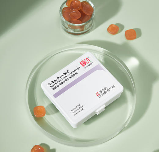 瑞士🇨🇭嗓贝鼠尾草润喉糖——好东西要坚持推广瑞士软喉糖，一盒36粒装 商品图5