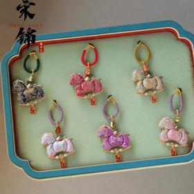 非遗挂饰【马年！宋锦小马精品挂饰】马上有钱钥匙扣 宋锦小马 2026年新款钥匙挂饰 创意钥匙挂男女款挂