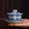 青花八宝图元宝盖碗三才盖碗家用防烫泡茶碗高档陶瓷单个功夫茶杯 商品缩略图2