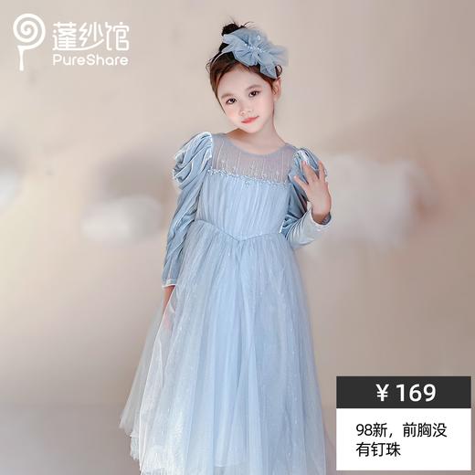 【非质量问题不退换】140CM样衣秒杀 商品图4