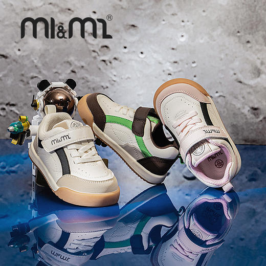 M1M2彩条德训鞋M538A2021 商品图2