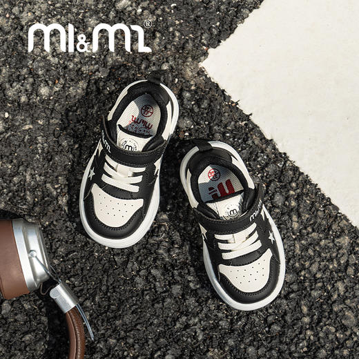 M1M2星趣潮板鞋M538A2023 商品图4