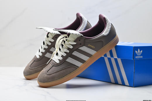 阿迪达斯Adidas Samba三叶草低帮休闲运动板鞋男女鞋 商品图7