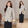 新款洋气加厚新中式气质优雅盘扣款刺绣棉衣上衣外套633 商品缩略图3
