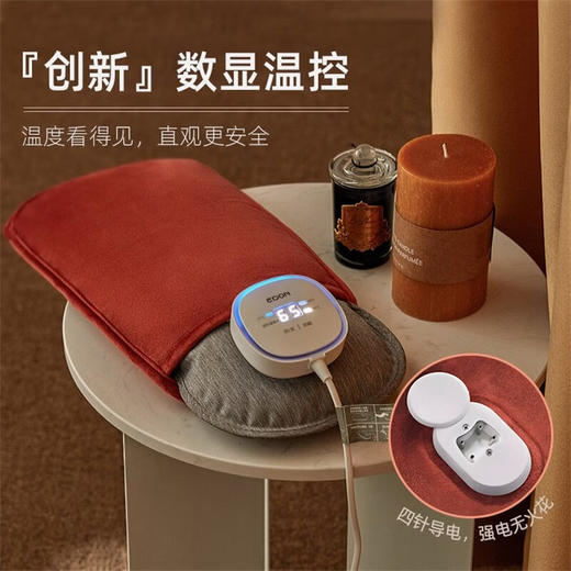 爱登智能电暖袋(暖宫带套装)N50Y 商品图1
