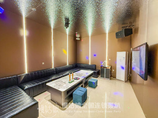 信阳慢姑娘贤山山岭轰趴馆 商品图1