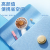 澳柯玛mini手持风扇FSS-W115 商品缩略图1