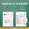 M1M2光轮运动鞋M536A1031 商品缩略图8