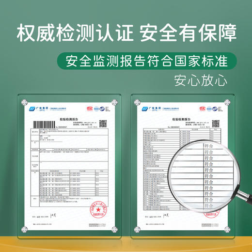 M1M2光轮运动鞋M536A1031 商品图8