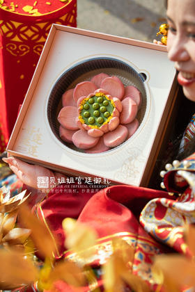 2026-九品莲华（2月7号才能出货）
（每天新鲜现做，可预约年前出货）