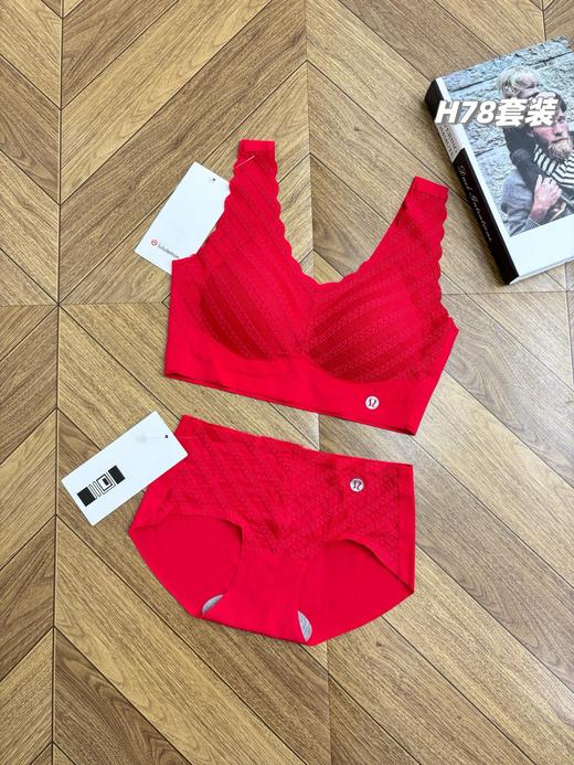 一套包含文胸+内裤，lulu2026开年新款新年红泡泡蕾丝无痕内衣内裤套装 商品图3