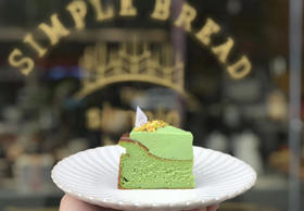 开心果巴斯克（切件）