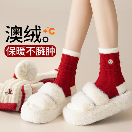 毛绒袜子女款秋冬季加绒加厚保暖澳绒可爱珊瑚绒睡眠月子中筒长袜 商品图0