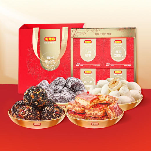 好想你每日缤纷枣-单粒装858g 商品图1