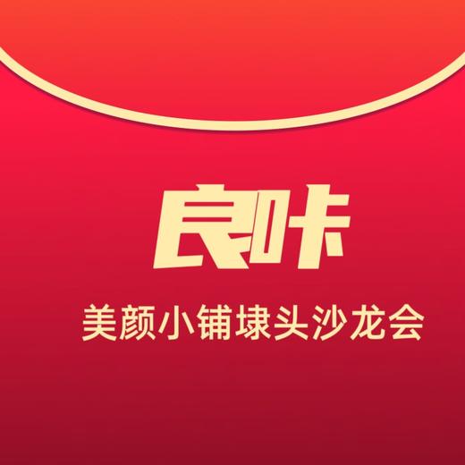 5500会员 商品图0