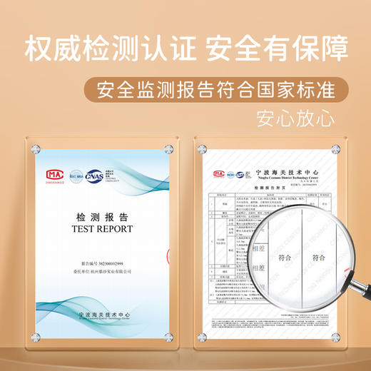 M1M2酷彩玩家运动鞋M536A3039 商品图8