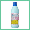 KAO花王漂白剂 彩漂增白去渍 600ml 【一般贸易仓发货】 商品缩略图2