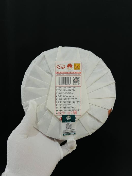 12月29日11点-12点【降价拍】【整提5饼】【百花潭】2022年原料，东方某象品牌产品，顶账产品清仓变现，357克/饼，5饼/提 商品图1