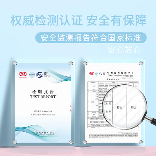 M1M2液态银运动鞋M536A1032 商品图8