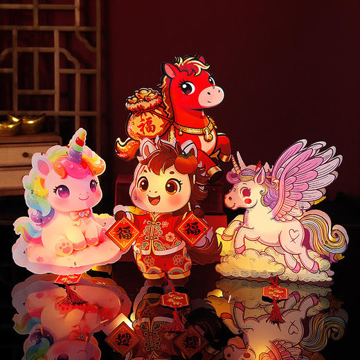 【新年元旦卡通马年灯笼】儿童春节手提花灯 手工diy材料制作发光玩具 商品图1