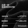 商场同款|森柔森马牛仔裤女春季毛边分割渐变长裤2026新款喇叭裤 商品缩略图2