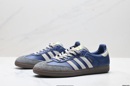 阿迪达斯Adidas Samba三叶草低帮休闲运动板鞋男女鞋 商品图3