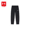 【小舒专属-特惠福利】Under Armour安德玛儿童针织长裤6003782 商品缩略图0