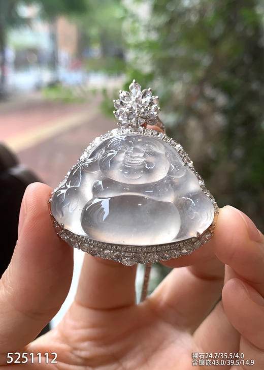 玻璃种佛公吊坠 96999【5251112】 商品图3