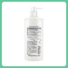 资生堂芬浓FINO透润美容液护发素 550ml【一般贸易仓发货】 商品缩略图1