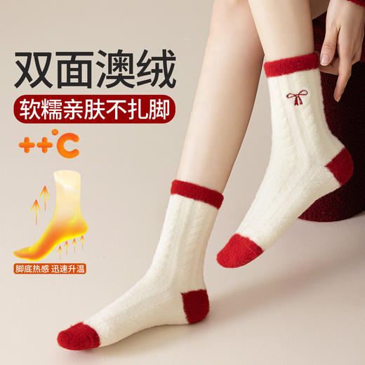 毛绒袜子女款秋冬季加绒加厚保暖澳绒可爱珊瑚绒睡眠月子中筒长袜 商品图3