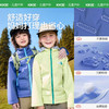 KK树儿童羽绒服男童女孩宝宝秋冬季防风保暖棉服外套轻薄三防新款小奶冻羽绒服 商品缩略图4
