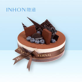 比利时·巧克力慕斯(需提前48小时下单)